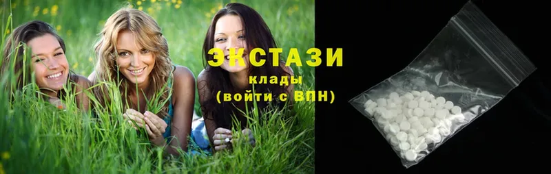 Ecstasy mix  blacksprut   сайты даркнета формула  Городец 